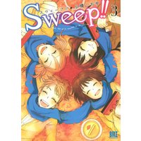 Sweep！！ (3)