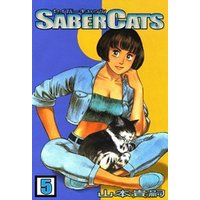 SABER CATS