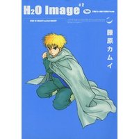 ひかりtvブック H2o Image 3 Story Of Juracity And H2o Concept ひかりtvブック