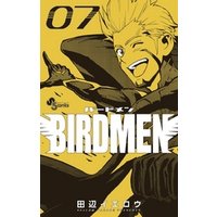 BIRDMEN（７）