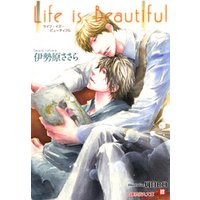 Life is Beautiful【イラスト入り】