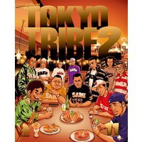 TOKYO TRIBE2 第11巻