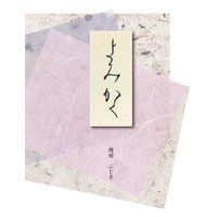 ひかりtvブック よみかく ひかりtvブック