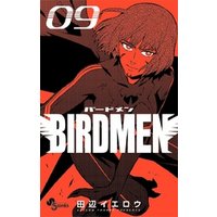 BIRDMEN（９）