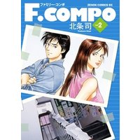 F.COMPO　２