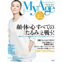MyAge (マイエイジ) 2014 Summer