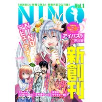 NINO Vol.1