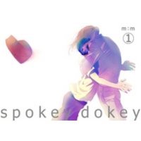 spokey dokey(1)