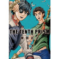 The Tenth Prism 12