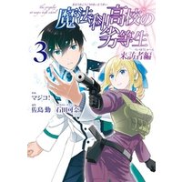 ひかりtvブック