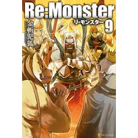 Re:Monster9