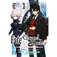 Fate/Grand Order -mortalis:stella-　第1節