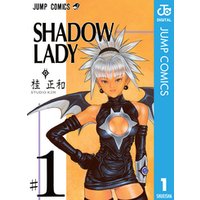 SHADOW LADY 1