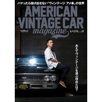 AMERICAN VINTAGE CAR magazine Vol.3