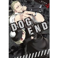 DOG END（４）