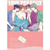 LOVE PARADOX