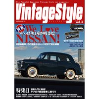 VintageStyle Vol.3