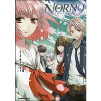 NORN9 ノルン+ノネット【かきおろしイラスト付】