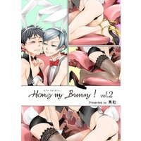 Honey my Bunny！