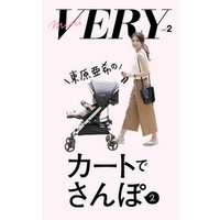 mini VERY vol. 2 東原亜希のカートでさんぽ 2