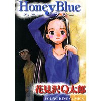 Honey Blue