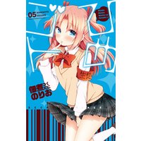 ひかりtvブック ひめゴト 1巻 ひかりtvブック