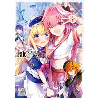 ひかりtvブック Fate Grand Order コミックアンソロジー Vol 9 ひかりtvブック