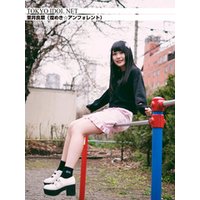 [TOKYO IDOL NET] 茉井良菜 (煌めき☆アンフォレント)