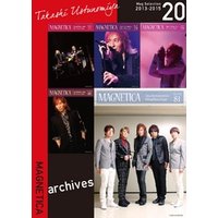 MAGNETICA archives 20