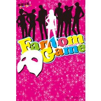 Fantom Game