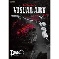 DmC Devil May Cry ビジュアルアート