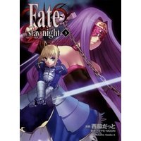 Fate/stay night1～8巻＋劇場版＋TV版(DVD)