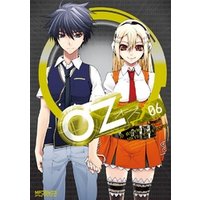 Oz −オズ−