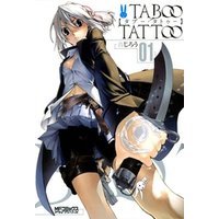 タブー・タトゥー TABOO TATTOO　01