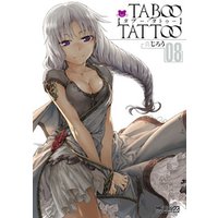 タブー・タトゥー TABOO TATTOO　08