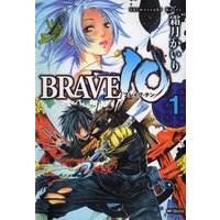 BRAVE 10 ブレイブ-テン　1