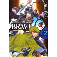 BRAVE 10 ブレイブ-テン　2