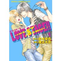 LOVE STAGE！！(1)