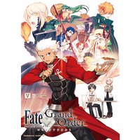 Fate/Grand Order コミックアラカルト V