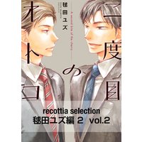 recottia selection 毬田ユズ編2　vol.2