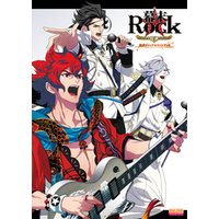 幕末Rock 超魂 公式ビジュアルファンブック
