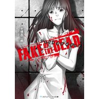 FAKE OF THE DEAD