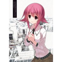 CHAOS；CHILD 公式資料集　Here Without You