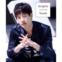 Sungmo Travel.