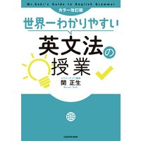 ひかりtvブック
