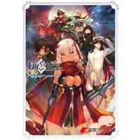 Fate/Grand Order 電撃コミックアンソロジー16