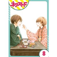 ひかりtvブック 単話売 印伝さんと縁結び 38話 ひかりtvブック ひかりtvブック 単話売 印伝さんと縁結び 38話 ひかりtvブック