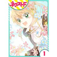 ひかりtvブック 単話売 あずきの地 109話 ひかりtvブック