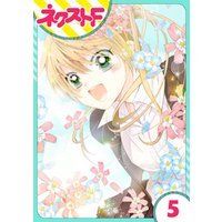 単話売 あずきの地 109話 電子書籍 ひかりtvブック 単話売 あずきの地 109話 電子書籍 ひかりtvブック