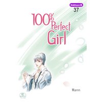 100％ Perfect Girl 37